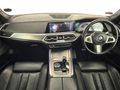 2019 BMW X5 xDrive30d M Sport
