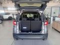 2026 Renault Triber 1.0 Evolution