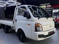 2020 Hyundai H100 Bakkie 2.6D