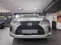 2021 Lexus RX 350 EX