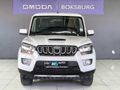 2023 Mahindra Pik Up 2.2 mHawk S6 Refresh 4x4 Auto Double-Cab