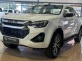 2026 Isuzu D-Max 3.0 DDI LSE 4x4 Auto E-Cab