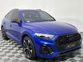 2025 Audi SQ5 Sportback 3.0 TFSI quattro Auto