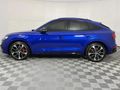 2025 Audi SQ5 Sportback 3.0 TFSI quattro Auto