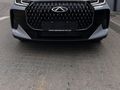 2026 Chery Tiggo 7 Pro 1.5T Executive DCT Auto