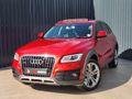 2017 Audi Q5 2.0 TDI quattro Auto OFF ROAD PACKAGE (Diesel, Aut