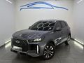 2025 Chery Tiggo Cross 1.5t Elite Auto