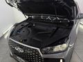 2025 Chery Tiggo Cross 1.5t Elite Auto