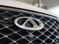 2023 Chery Tiggo 7 Pro 1.5T Executive CVT