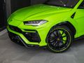 2022 Lamborghini Urus S 4.0 V8
