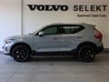 2026 Volvo XC40 B3 Essential Geartronic Mild-Hybrid
