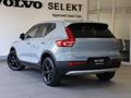 2026 Volvo XC40 B3 Essential Geartronic Mild-Hybrid