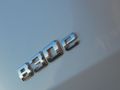 2026 BAIC B30 e 1.5T HEV Premium Adventure 4x4 DHT