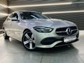 2022 Mercedes-Benz C-Class C 200 Auto