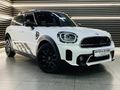 2023 MINI Countryman Cooper S Auto