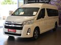 2025 Toyota Quantum 2.8 GL Auto 14 Seater