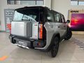 2026 iCAUR O3T Electric AWD