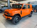 2026 iCAUR V23 Electric AWD