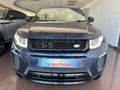 2017 Land Rover Range Rover Evoque 2.0 SD4 HSE Dynamic