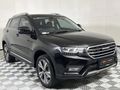2021 Haval H6C 2.0T Luxury Auto