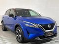 2024 Nissan Qashqai 1.3T Acenta Plus Xtronic