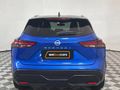 2024 Nissan Qashqai 1.3T Acenta Plus Xtronic
