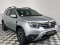 2021 Renault Duster 1.5 dCi Prestige Auto