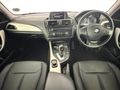 2015 BMW 1 Series 118i 5-dr Auto
