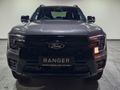2026 Ford Ranger 2.3 Wildtrak Auto Double-Cab