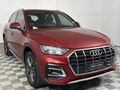 2021 Audi Q5 4.0 TDI quattro Advanced Auto