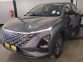 2026 Omoda C5 1.5T Street Plus