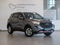 2023 Chery Tiggo 4 Pro 1.5 LiT