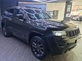 2017 Jeep Grand Cherokee 3.6 75th