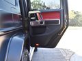 2024 Mercedes-AMG G-Class G63 AMG