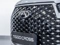 2026 Chery Tiggo Cross 1.5T Me DCT Auto