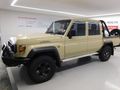 2025 Toyota Land Cruiser 79 2.8 GD-6 Auto Double-Cab