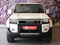 2024 Toyota Land Cruiser Prado TX 2.8GD Auto