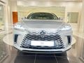 2026 Lexus RX 450h+