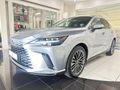 2026 Lexus RX 450h+