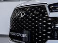 2026 Chery Tiggo Cross 1.5 Lit CVT Auto