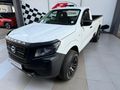 2023 Nissan Navara 2.5 DDTi SE Single-Cab