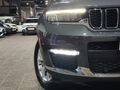 2025 Jeep Grand Cherokee 3.6L Limited