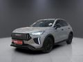 2025 Haval Jolion Pro 1.5T Super Luxury DCT