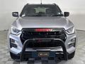 2026 Isuzu D-Max 1.9 DDI HR X-Rider Auto Double-Cab