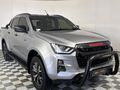 2026 Isuzu D-Max 1.9 DDI HR X-Rider Auto Double-Cab