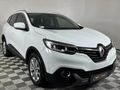 2017 Renault Kadjar 1.5 dCi Dynamique Auto