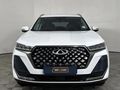 2025 Chery Tiggo 7 Pro Max 1.6T Premium AWD Auto