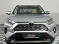 2022 Toyota RAV4 2.5 VX Auto AWD