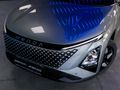 2026 Omoda C5 1.5T SHS DHT Auto