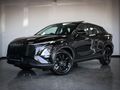 2026 Omoda C5 1.5T Luxury X